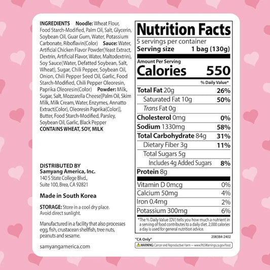 Buldak Carbonara Hot Chicken Flavour Ramen (130g) – Halal Korean Noodles